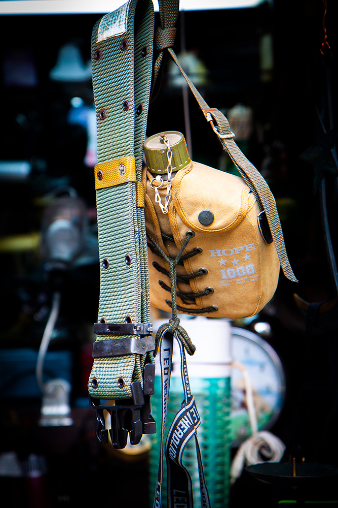 풍물시장의 수통