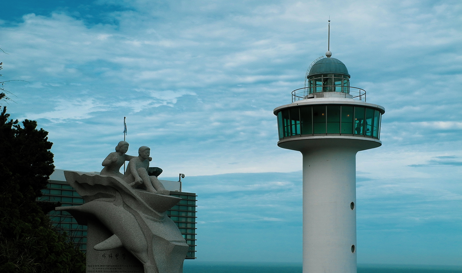 부산 태종대 등대