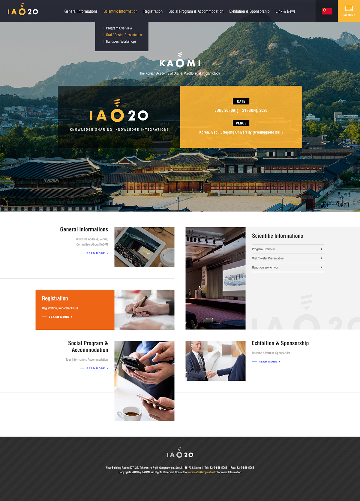 IAO20 Website